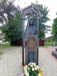 Без подписи