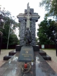Без подписи