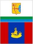 Без подписи