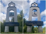 Без подписи