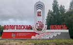 Без подписи