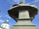 Без подписи