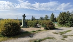 Без подписи
