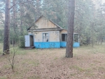 Без подписи