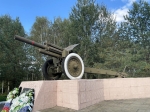 Без подписи