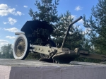 Без подписи