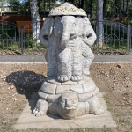 Без подписи