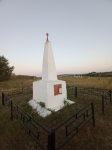 Без подписи