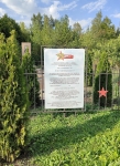 Без подписи