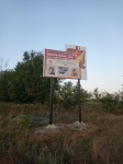 Без подписи