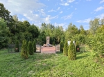 Без подписи