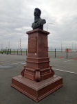 Памятник И.В. Курчатову