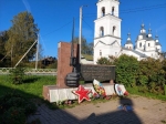 Без подписи