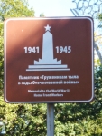 Без подписи