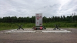 Без подписи