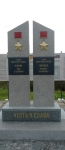 Без подписи