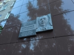 Без подписи