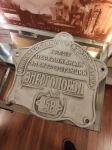 Без подписи