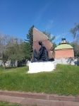 Без подписи