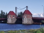 Без подписи