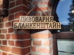 Без подписи