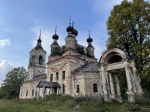 Без подписи