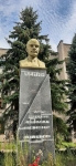Без подписи