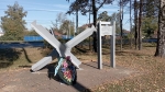 Без подписи