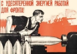 Без подписи