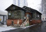 Без подписи