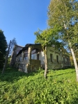 Без подписи