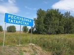 Без подписи