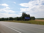 Без подписи