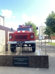 Без подписи