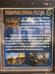 Без подписи