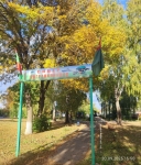 Без подписи