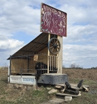 Без подписи