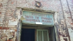 Без подписи