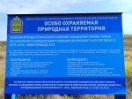Без подписи