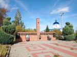 Без подписи
