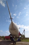 Без подписи