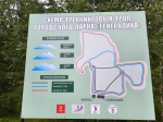 Без подписи