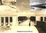 Без подписи