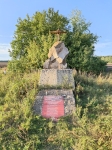 Без подписи