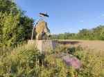 Без подписи
