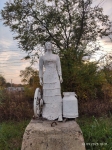 Без подписи