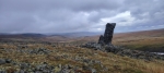 Останец на пер. Аркаматалоу Северный