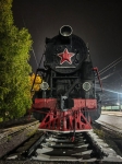 Без подписи