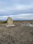 Без подписи