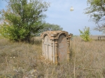 Без подписи